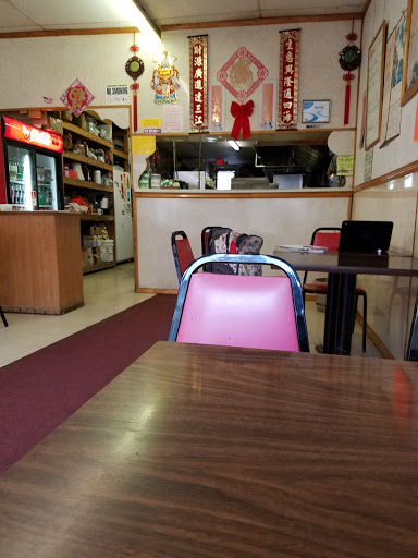 Chen's Garden Chinese Restaurant