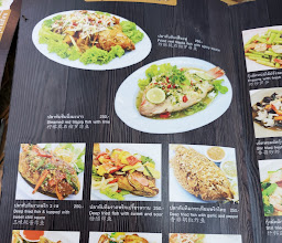 KHAO TOM 1BAHT photo