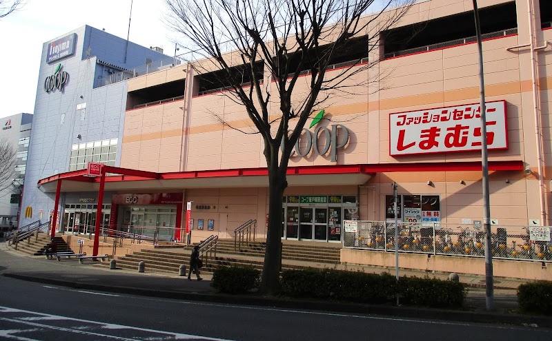 ユーコープ 東戸塚駅前店