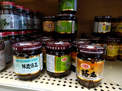 Grocery Store «Tsai Grocery», reviews and photos, 3115 Oak Valley Dr, Ann Arbor, MI 48103, USA