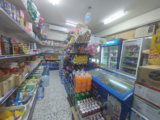 بقالة منال عبدالعزيز 