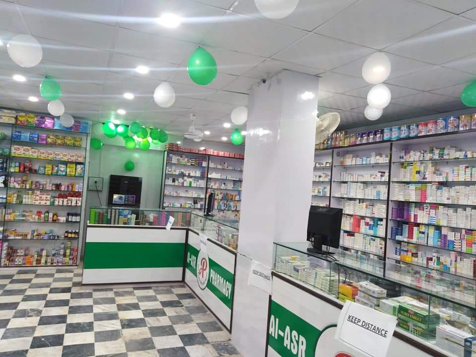 AL-ASR PHARMACY