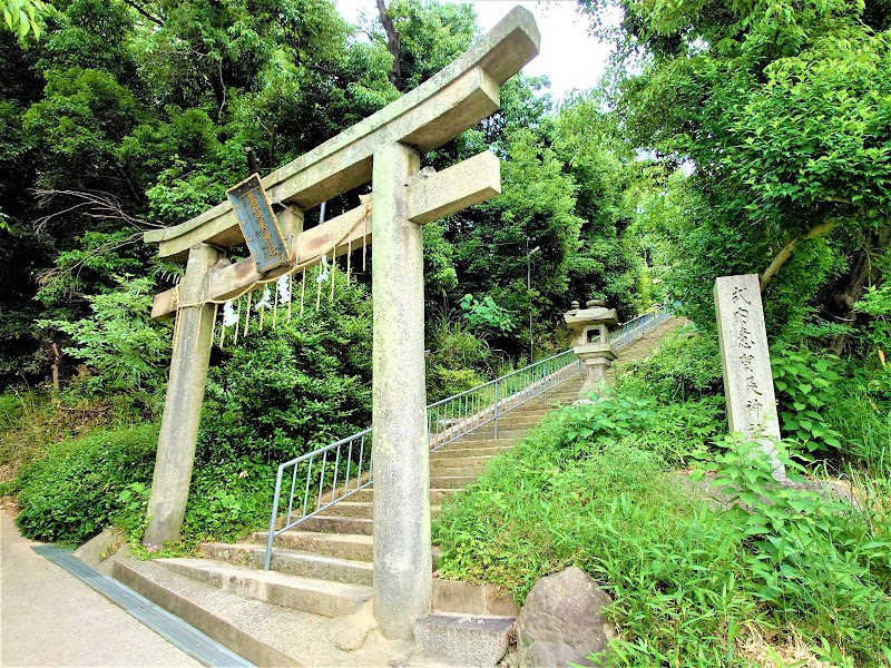 意賀美神社 一の鳥居