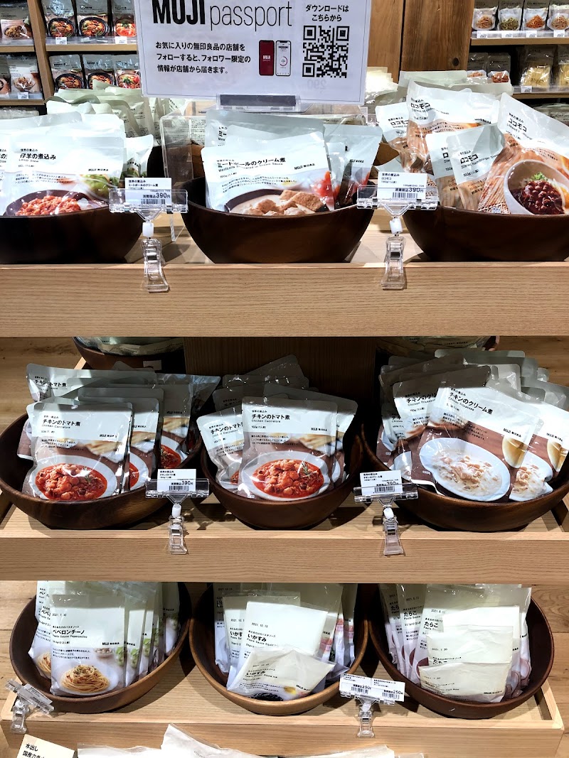 Cafe Meal Muji 天神大名 福岡県福岡市中央区大名 カフェ 喫茶 ホームセンター グルコミ