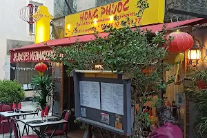 Restaurant Hong Phuoc image
