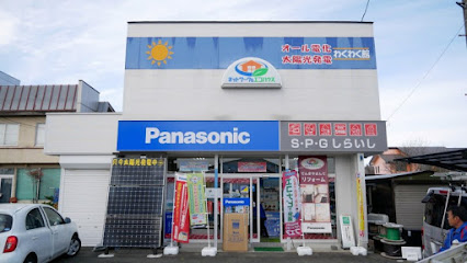 Panasonic shop SPGしらいし