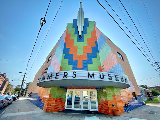 Mummers Museum