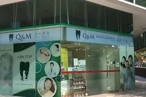 Q & M Dental Surgery (Hougang - The Midtown) image