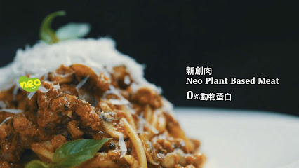 Neo Foods Taiwan