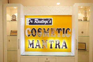 Cosmetic Mantra image