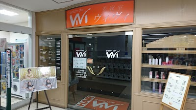 salon・de・ViVi 西帯広店