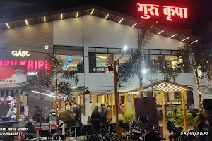 Dutt Gurukripa Restaurant (Rau) image