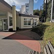 HELIOS Klinik Hagen-Ambrock Fachklinik für neurologische und neurochirurgische Rehabilitation - Multiple Sklerose