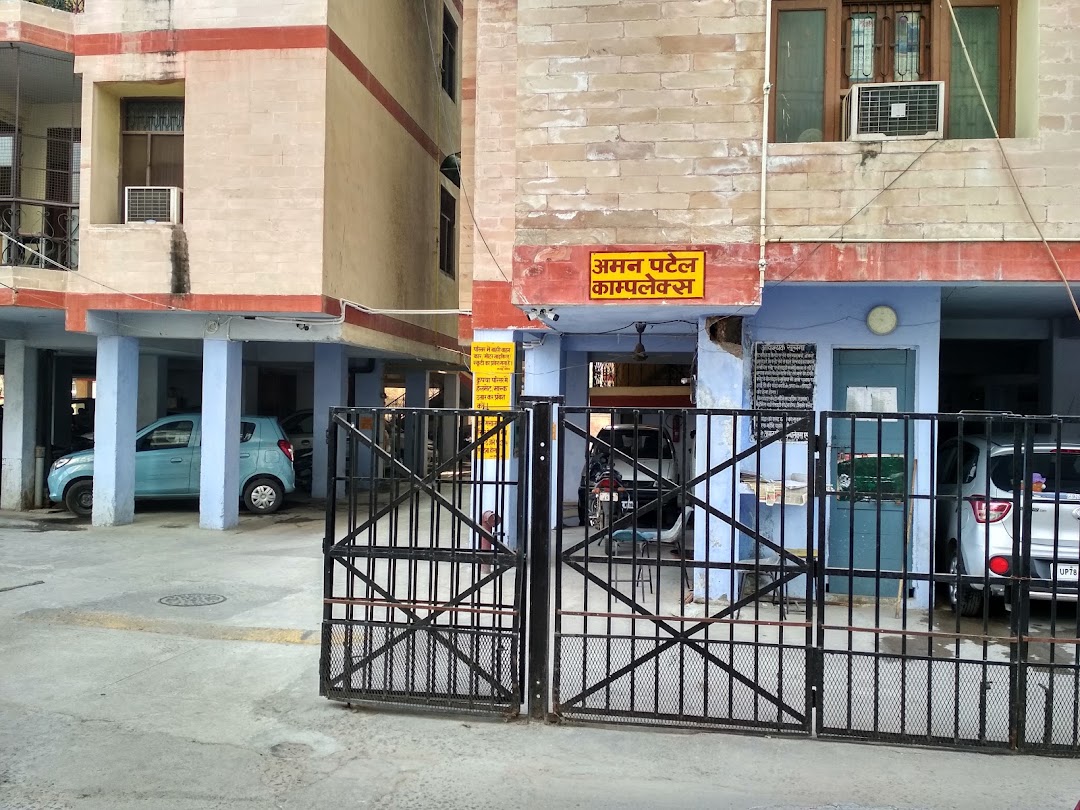 Aman Patel Complex