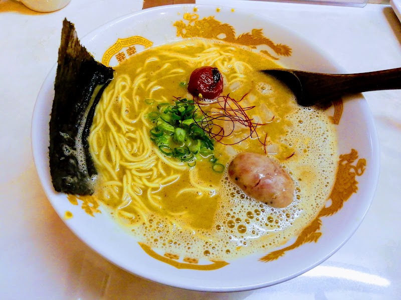 鶏白湯専門店(ラーメン) 天風