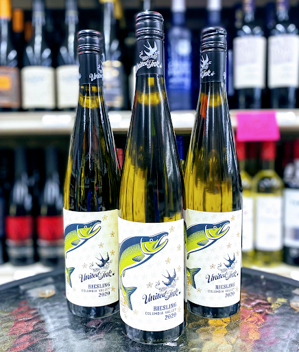 Liquor Store «Wayside Liquor», reviews and photos, 404 4th St NW, Montgomery, MN 56069, USA