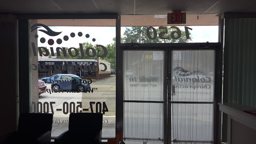 Skate Shop «Plus Skateshop Orlando», reviews and photos, 1646 E Colonial Dr, Orlando, FL 32803, USA