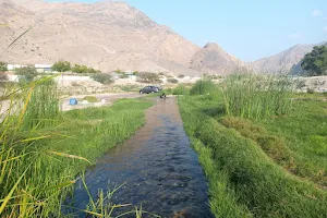 Wadi Amerat image