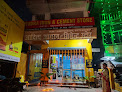 Aditya Iron Cement Store
