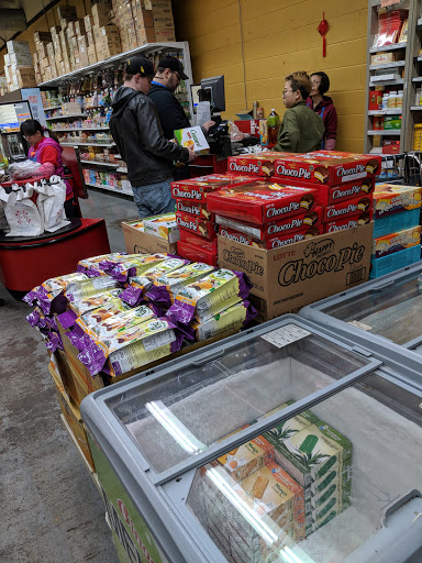 Grocery Store «Park To Shop Supermarket (Hong Kong Market)», reviews and photos, 2425 S Wallace St, Chicago, IL 60616, USA