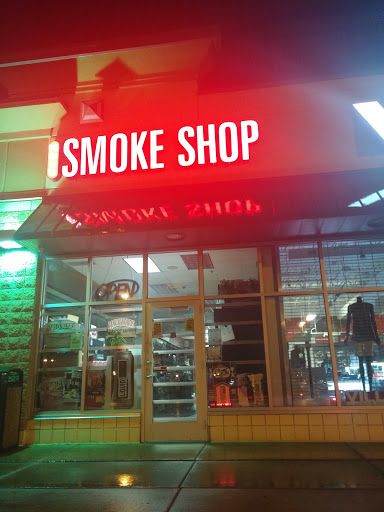 Moes BP Smoke Shop, 7635 W Broadway Ave, Brooklyn Park, MN 55428, USA, 