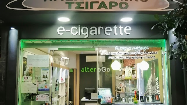Δοϊράνης 1, Καβάλα 653 02