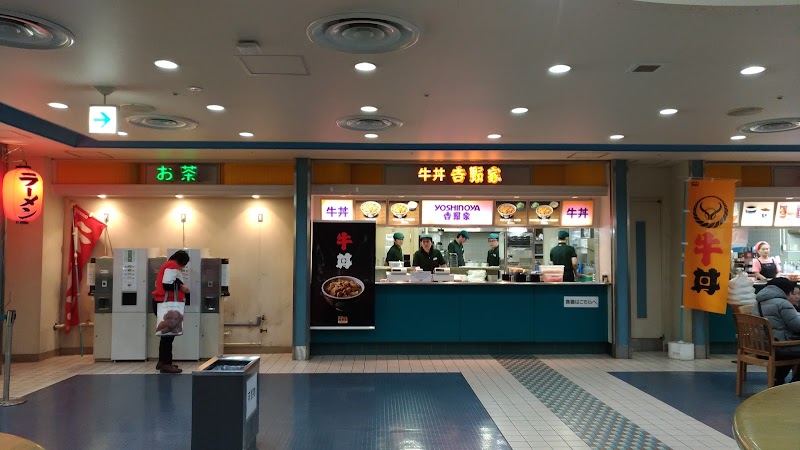 吉野家 東京競馬場店