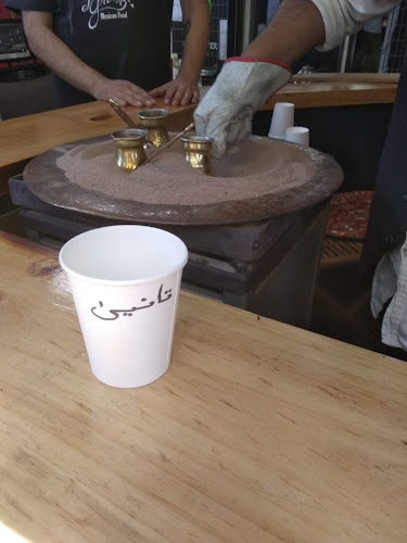 Comentarios y opiniones de El Sultán - café en arena