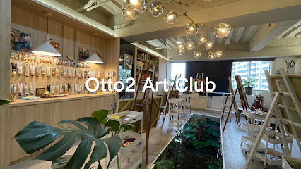 Otto2 ArtClub/藝術工作室