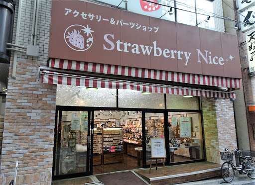 Strawberry Nice