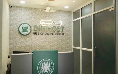 DigiHost image