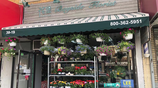 Bayside Florist, Inc., 39-19 Bell Blvd, Bayside, NY 11361, USA, 