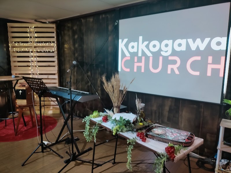 Kakogawa Grace Church