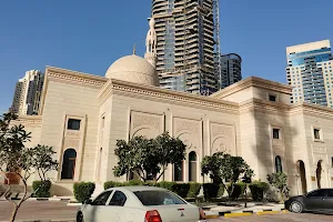 Al Rahim masjid image