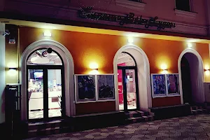 Cinema Bela Lugosi image