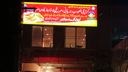 KARACHI NASEEB BIRYANI, MURG PULAO AND PUKWAN CENTRE