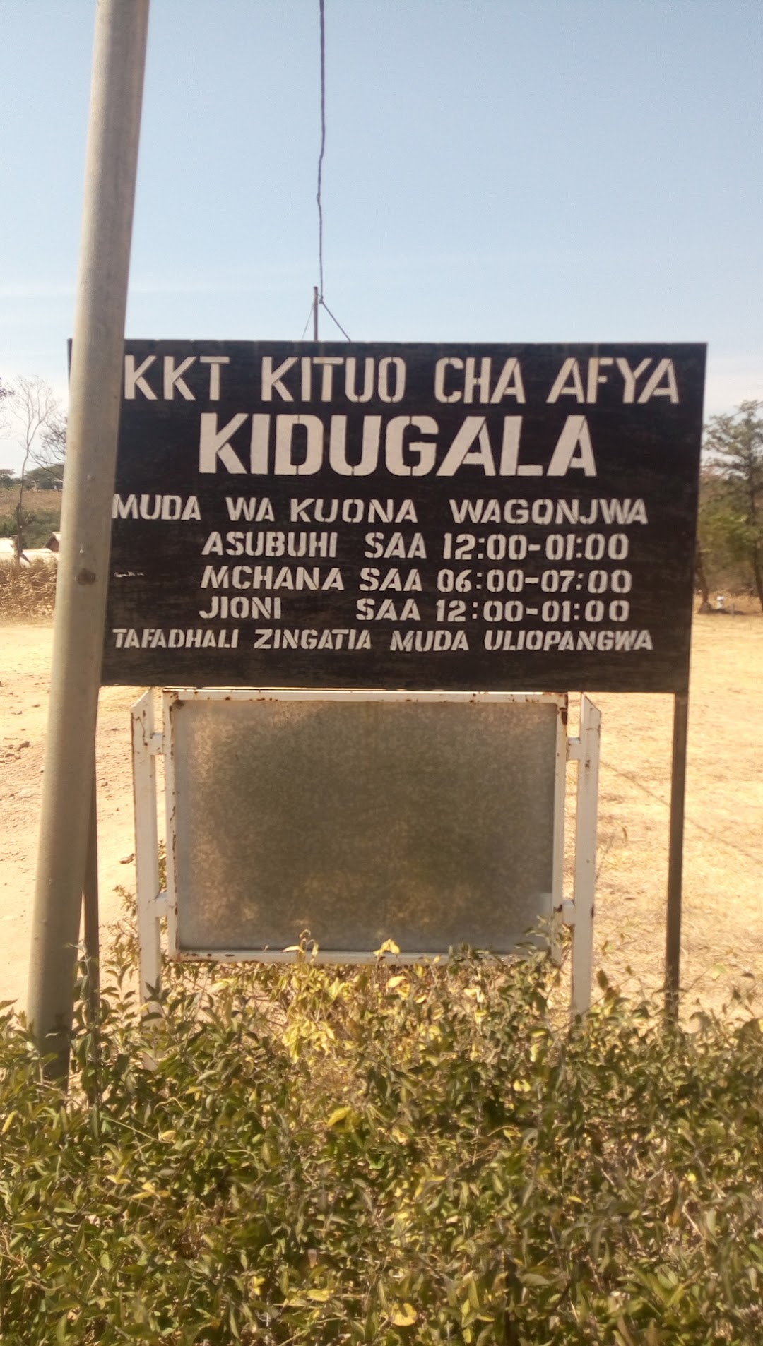 Kidugala Health Center