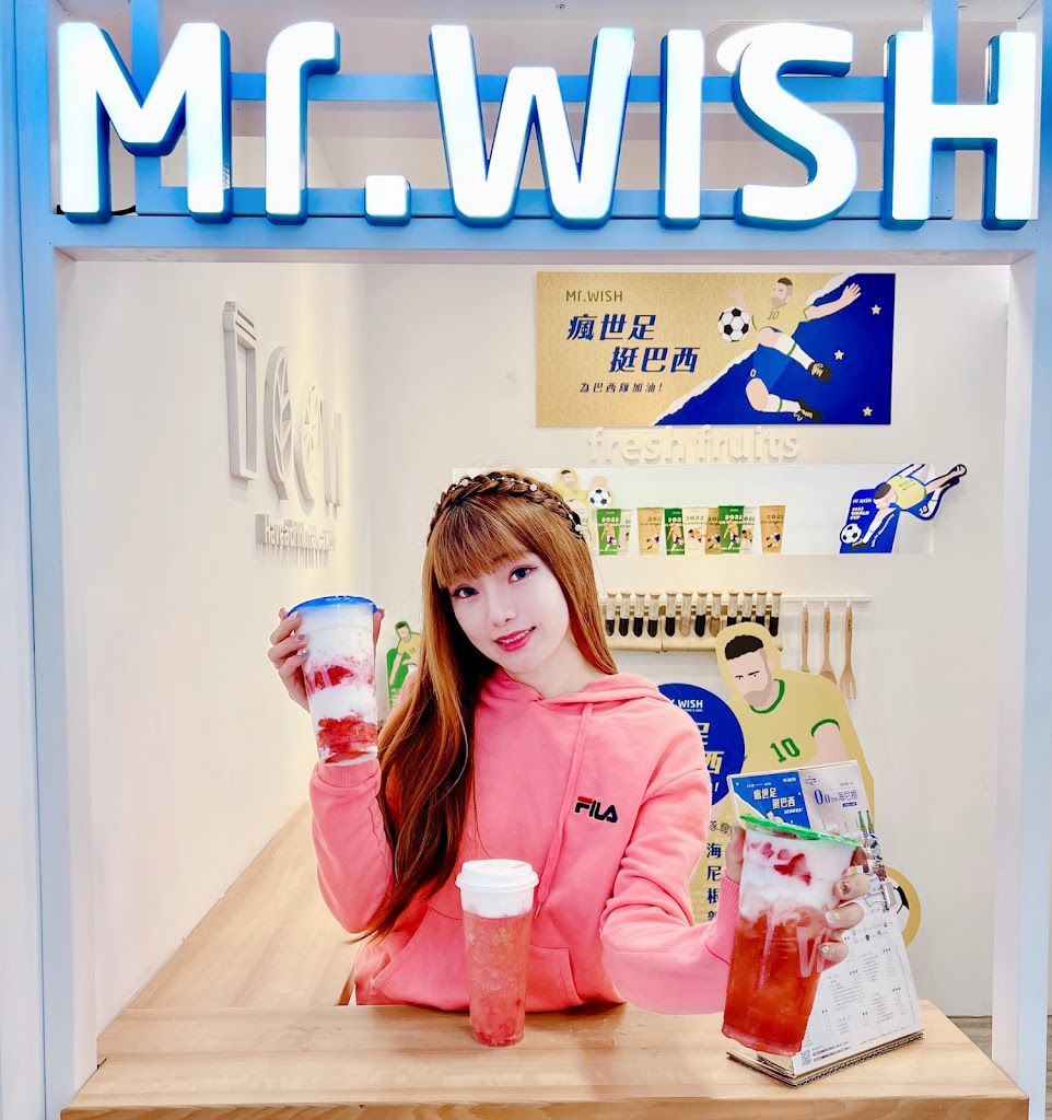 Mr.Wish 南京三民店 的照片