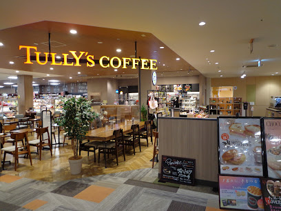 タリーズコーヒー ワイプラザ武生店