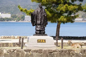 Statue of Kiyomori Taira image
