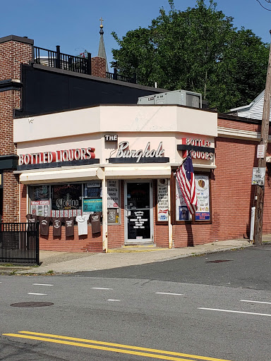 Liquor Store «Bung Hole Liquor Store», reviews and photos, 204 Derby St, Salem, MA 01970, USA