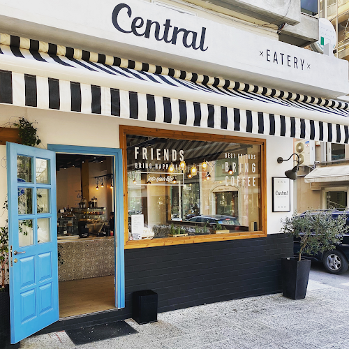 Central Caffe & Eatery - Βόλος