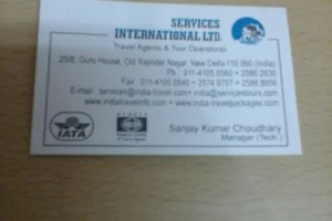 Services International Ltd. image