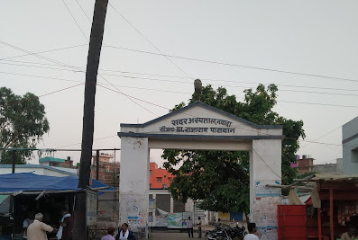 Sadar Hospital
