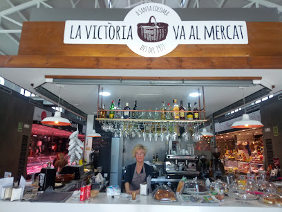 La Victoria Va Al Mercat - Bar interior Mercat Sagarra, Plaça de Ferran de Sagarra, S/N, 08922 Santa Coloma de Gramenet, Barcelona, Spain