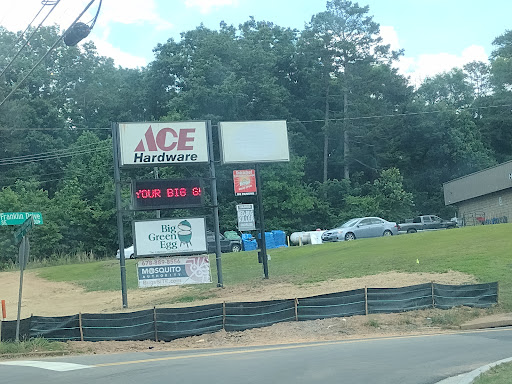Hardware Store «Handy Ace Hardware», reviews and photos, 2684 Winder Hwy, Dacula, GA 30019, USA