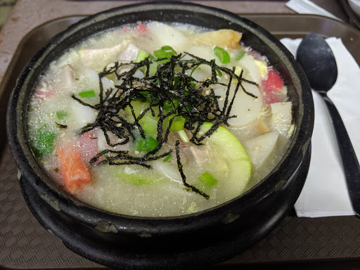 Udon Sushi Restaurant
