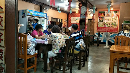 Tangjen Restaurant