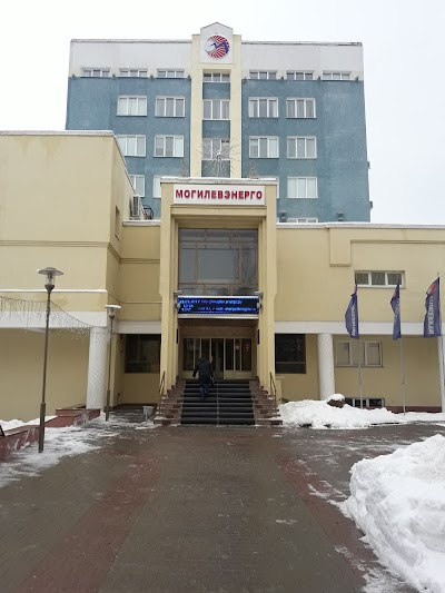 Photos of RUP Mogilevenergo