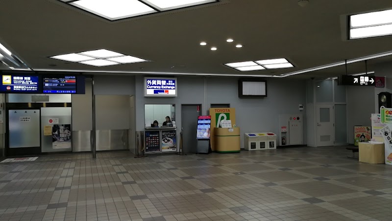 外貨両替専門店 トラベレックス 岡山空港店Currency Exchange Travelex Okayama Airport